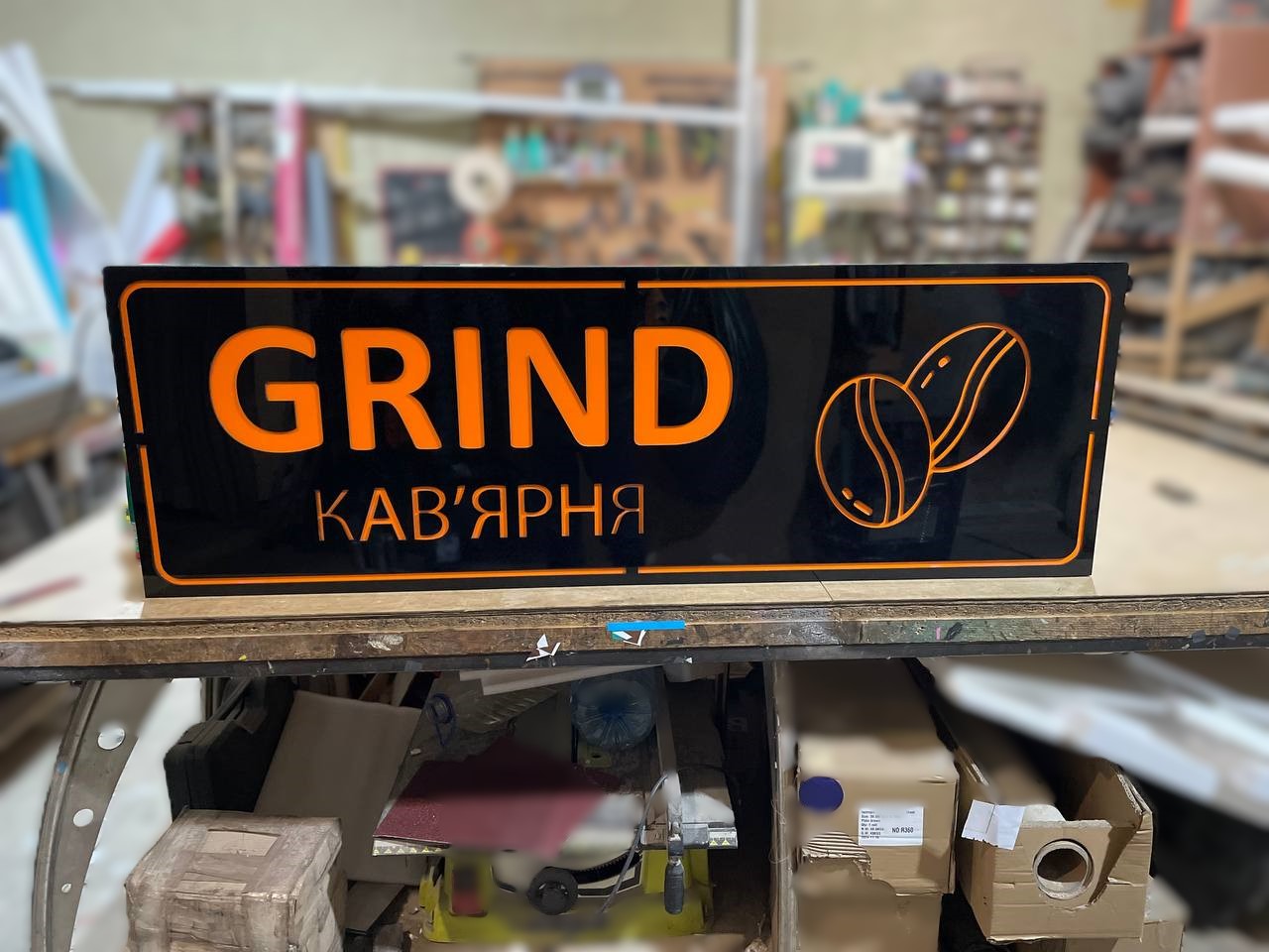 Лайтбокс